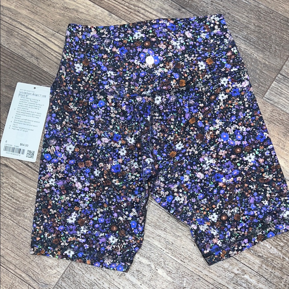 lululemon Align high rise short 8”